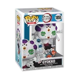 Gyokko #1855 Funko Pop