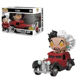Cruella in Car #61 Funko Pop