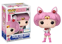 Sailor Chibi Moon #295 Funko Pop