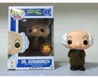 Dr. Ochanomizu #47 Funko Pop