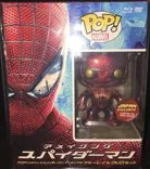 Spider-Man #15 Funko Pop