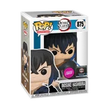 Inosuke Hashibira #875 Funko Pop