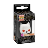 Ghost Funko Pop