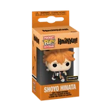 Shoyo Hinata Funko Pop