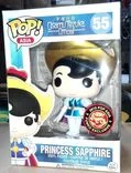 Princess Sapphire #55 Funko Pop