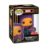 Kate Bishop with Lucky the Pizza Dog #1212 Funko Pop
