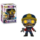 Star-Lord #395 Funko Pop