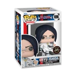 Uryu Ishida #1696 Funko Pop