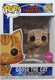 Goose the Cat #426 Funko Pop