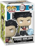 Gyomei Himejima #1091 Funko Pop