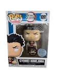 Gyomei Himejima #1091 Funko Pop