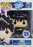 Hiei #547 Funko Pop