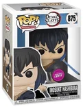 Inosuke Hashibira #875 Funko Pop