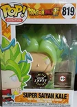 Super Saiyan Kale #819 Funko Pop