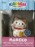 Maneko Funko Pop