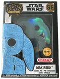 Max Rebo #SE Funko Pop