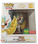 Peng #275 Funko Pop