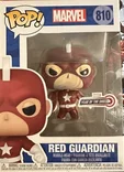 Red Guardian #810 Funko Pop