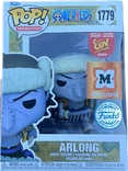 Arlong #1779 Funko Pop