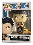 Gyomei Himejima #1091 Funko Pop