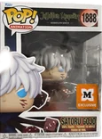 Satoru Gojo #1888 Funko Pop