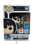 Sung Jinwoo (E-Rank) #1941 Funko Pop
