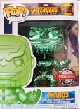 Thanos #289 Funko Pop