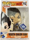 Vegeta (Galick Gun) #712 Funko Pop