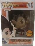 Vegeta (Galick Gun) #712 Funko Pop